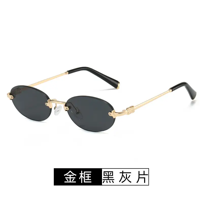 Trendy High-End Frameless Sunglasses for Women