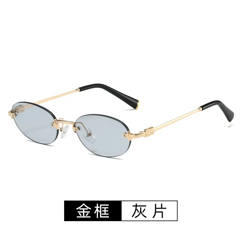 Trendy High-End Frameless Sunglasses for Women - Image 6