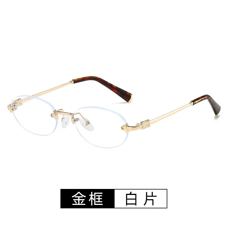 Trendy High-End Frameless Sunglasses for Women - Image 7