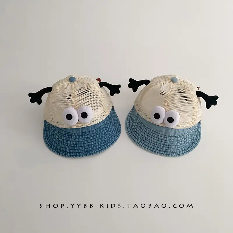 Kids Mesh Sun Hat with Big Brim & Eye Patches - Image 4