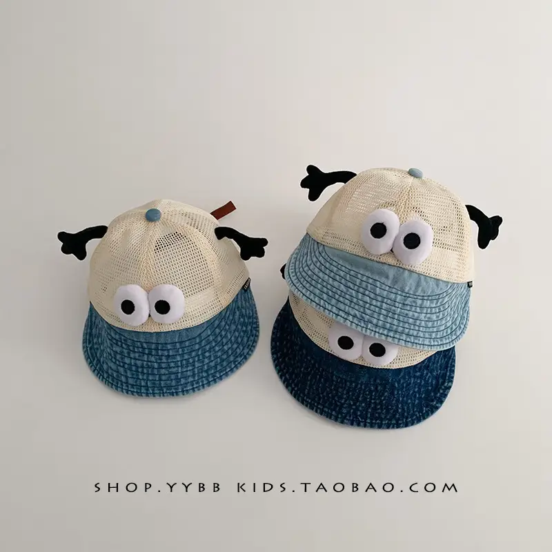 Kids Mesh Sun Hat with Big Brim & Eye Patches - Image 6