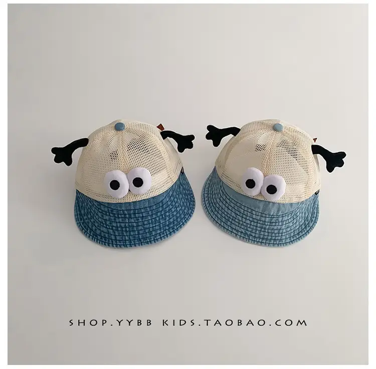 Kids Mesh Sun Hat with Big Brim & Eye Patches — feature 1