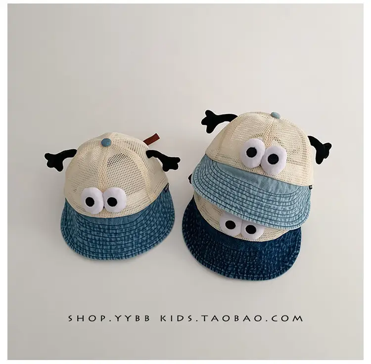 Kids Mesh Sun Hat with Big Brim & Eye Patches — feature 3