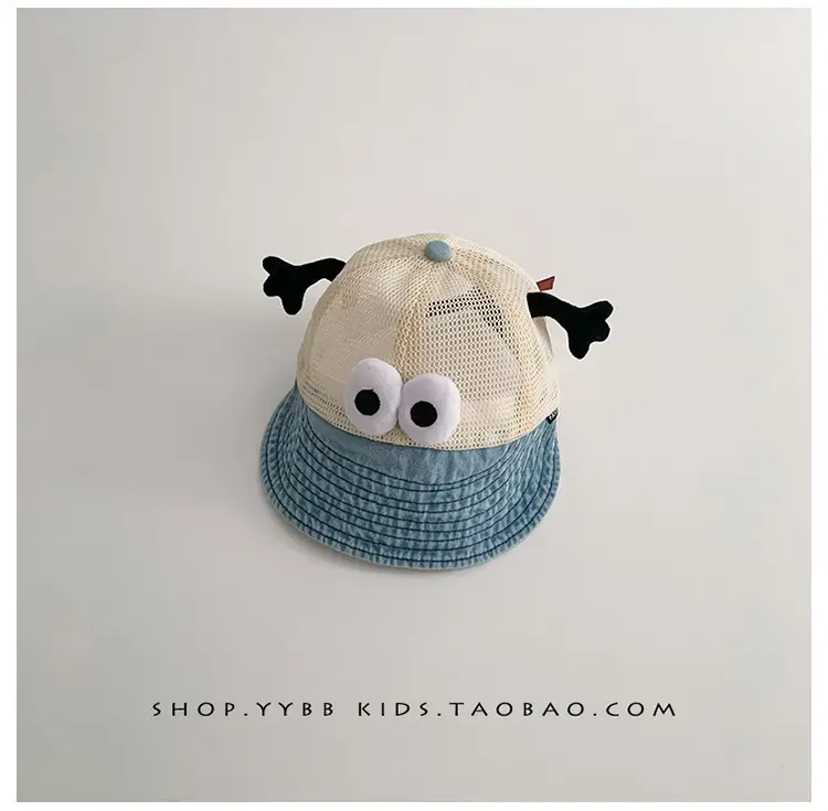 Kids Mesh Sun Hat with Big Brim & Eye Patches — feature 8