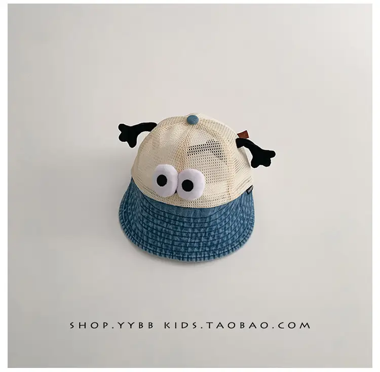 Kids Mesh Sun Hat with Big Brim & Eye Patches — feature 9