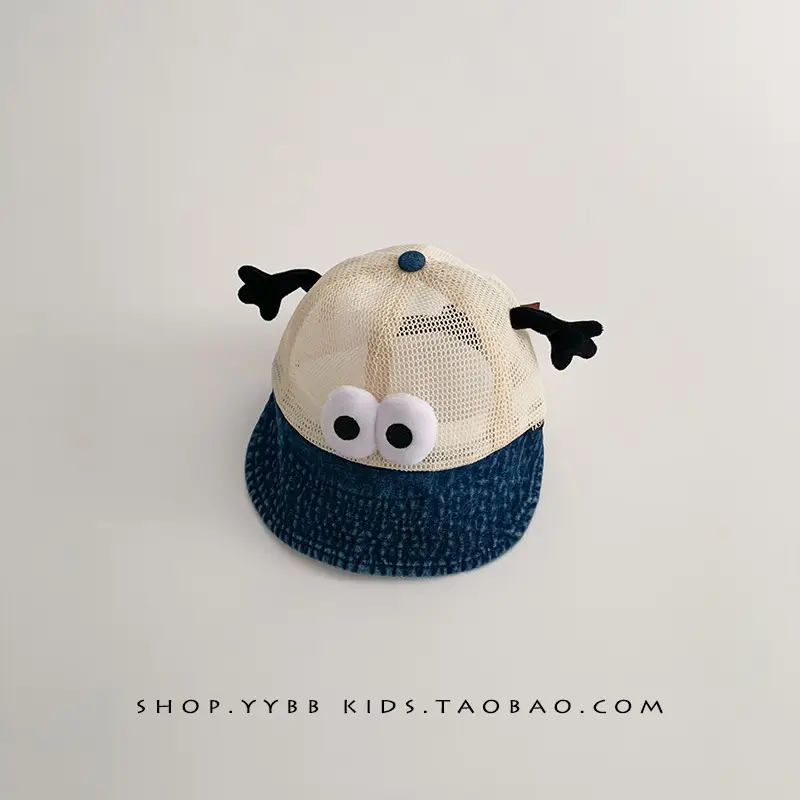 Kids Mesh Sun Hat with Big Brim & Eye Patches - Image 3