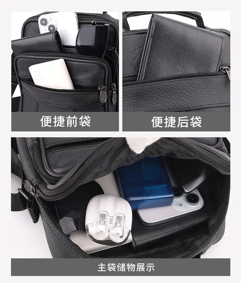 Men's Multi-Color Crossbody Bag 7.9" Tablet Friendly — feature 12