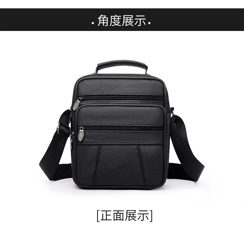 Men's Multi-Color Crossbody Bag 7.9" Tablet Friendly — feature 15