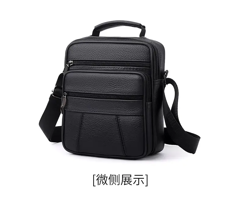 Men's Multi-Color Crossbody Bag 7.9" Tablet Friendly — feature 16