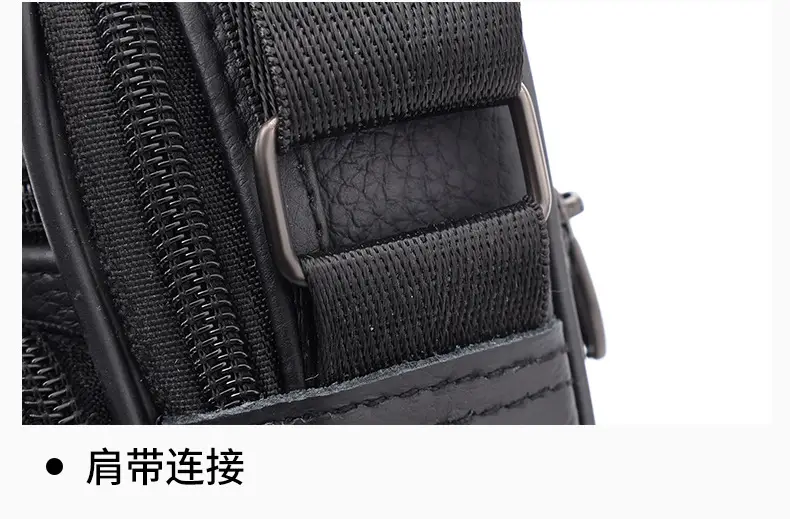 Men's Multi-Color Crossbody Bag 7.9" Tablet Friendly — feature 31