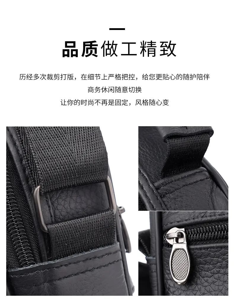 Men's Multi-Color Crossbody Bag 7.9" Tablet Friendly — feature 4