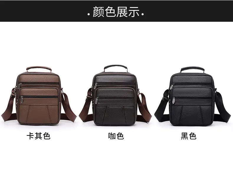 Men's Multi-Color Crossbody Bag 7.9" Tablet Friendly — feature 9