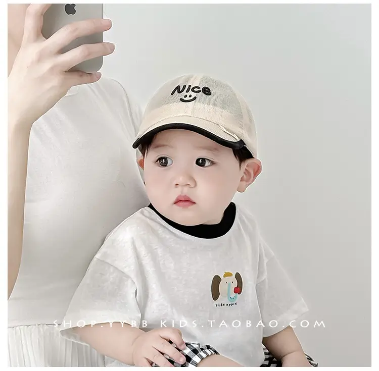 Korean Style Baby Cap Sunshade Cap for Boys Girls — feature 1