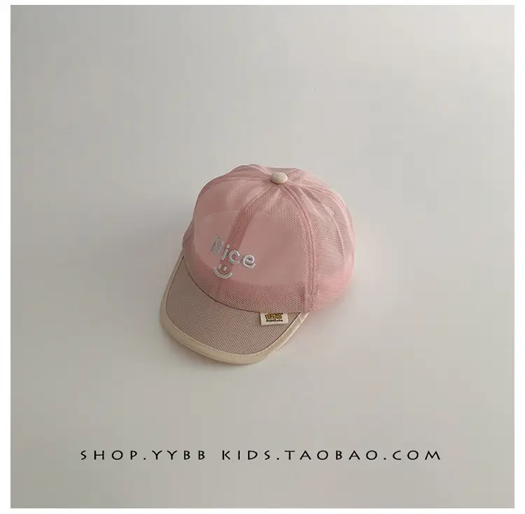 Korean Style Baby Cap Sunshade Cap for Boys Girls — feature 15