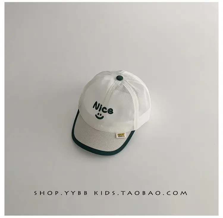 Korean Style Baby Cap Sunshade Cap for Boys Girls — feature 16