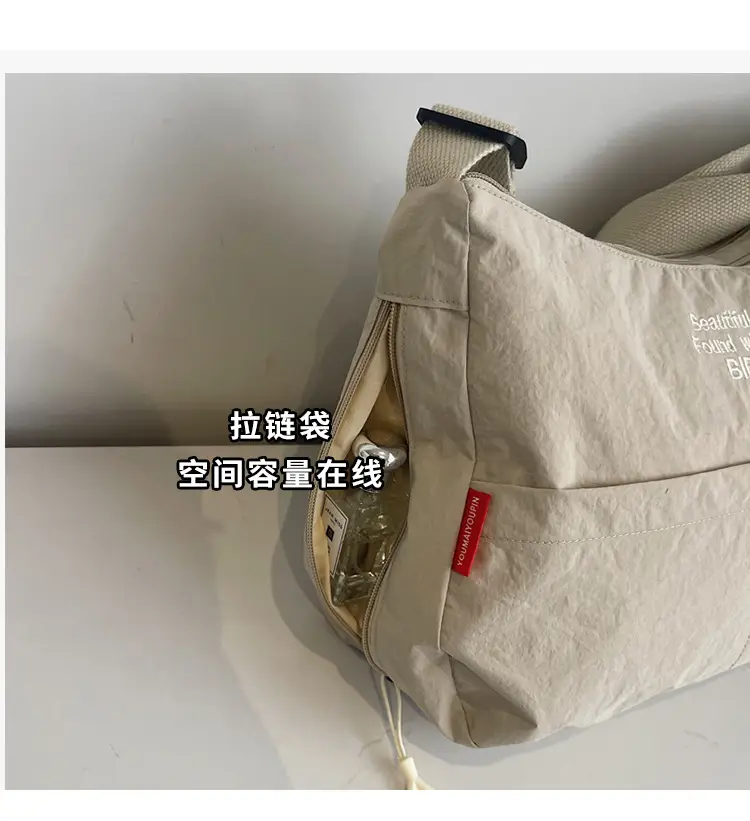 Yellow Japanese Style Shoulder Bag for Women — feature 10