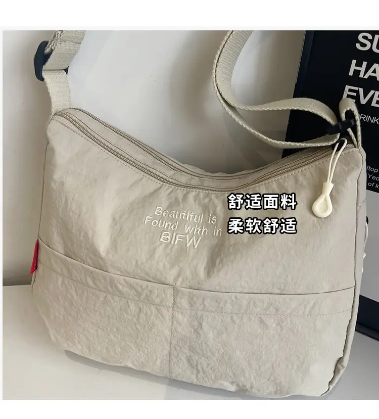 Yellow Japanese Style Shoulder Bag for Women — feature 11