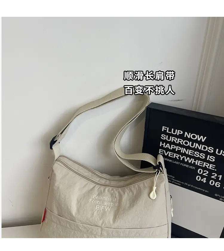 Yellow Japanese Style Shoulder Bag for Women — feature 7
