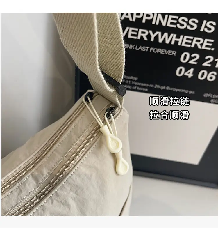 Yellow Japanese Style Shoulder Bag for Women — feature 9