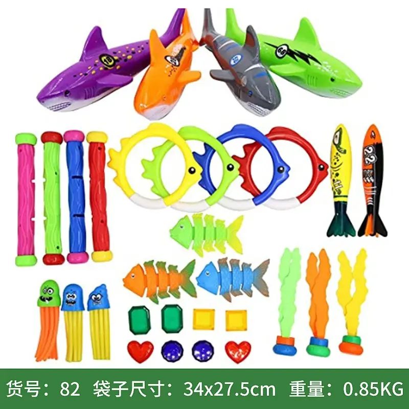 Cross Border Summer Diving Toy Combination Children's Swimming Pool Treasure Hunt Water Shark Spring Clip Gem Torpedo