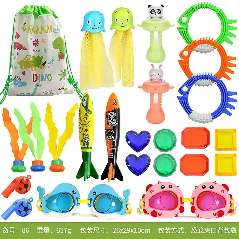 Cross Border Summer Diving Toy Combination Children's Swimming Pool Treasure Hunt Water Shark Spring Clip Gem Torpedo