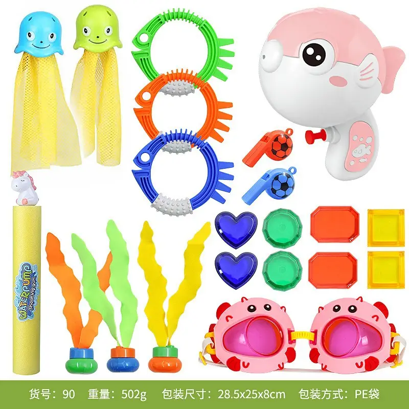 Cross Border Summer Diving Toy Combination Children's Swimming Pool Treasure Hunt Water Shark Spring Clip Gem Torpedo — feature 2