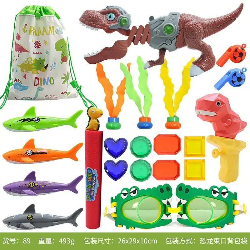 Cross Border Summer Diving Toy Combination Children's Swimming Pool Treasure Hunt Water Shark Spring Clip Gem Torpedo — feature 3