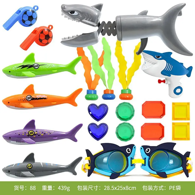 Cross Border Summer Diving Toy Combination Children's Swimming Pool Treasure Hunt Water Shark Spring Clip Gem Torpedo — feature 4