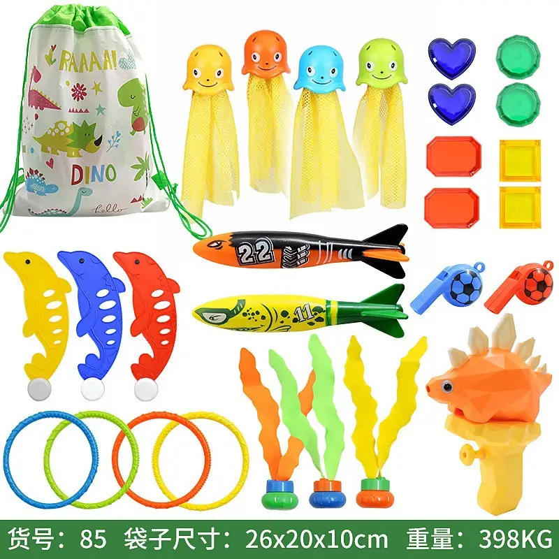 Cross Border Summer Diving Toy Combination Children's Swimming Pool Treasure Hunt Water Shark Spring Clip Gem Torpedo — feature 8