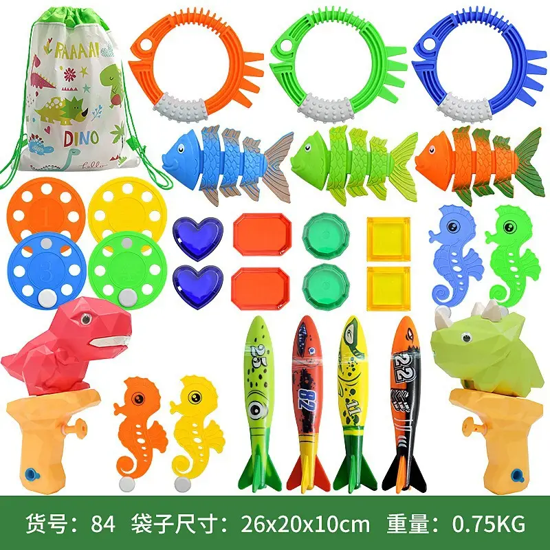 Cross Border Summer Diving Toy Combination Children's Swimming Pool Treasure Hunt Water Shark Spring Clip Gem Torpedo