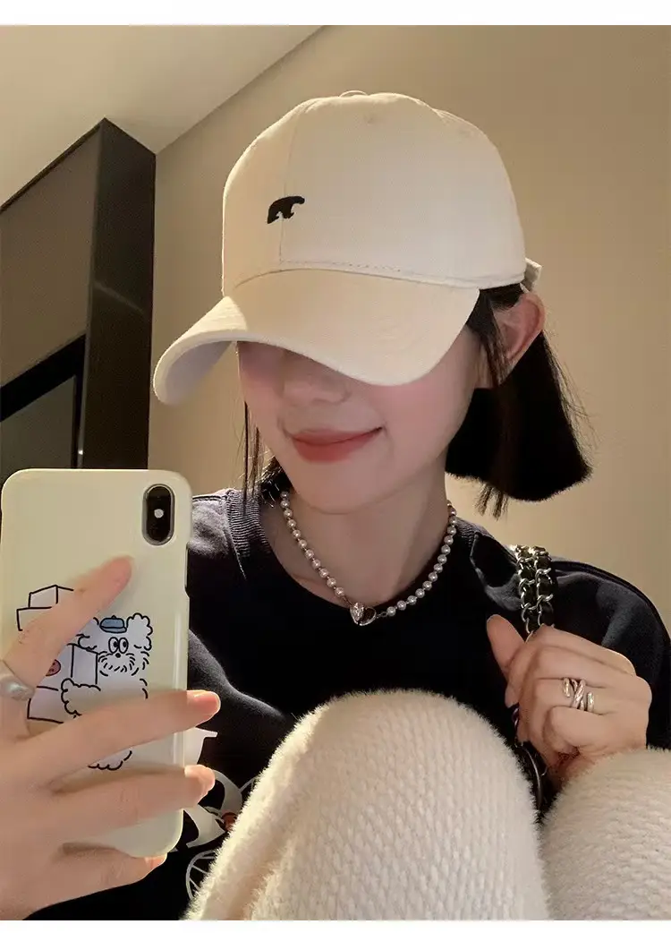 2025 New Polar Bear Cap for Men Women Soft Beige — feature 5
