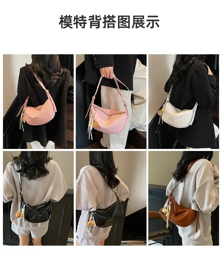 Pink PU Leather Shoulder Bag for Women 2026 — feature 8