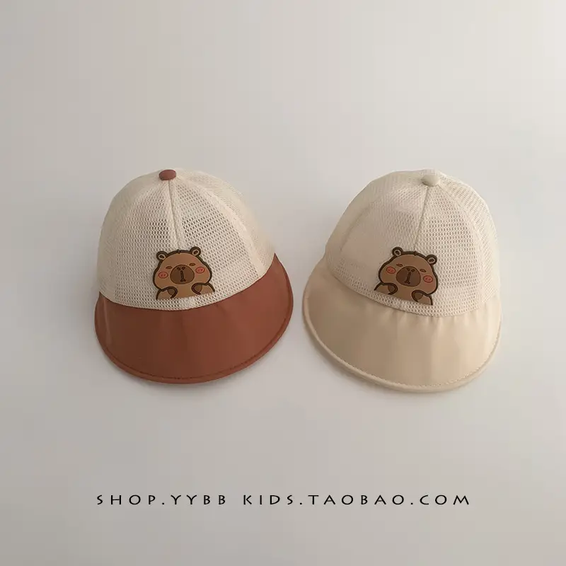 Children's Bear Embroidered Baseball Cap Brown Beige - Image 6