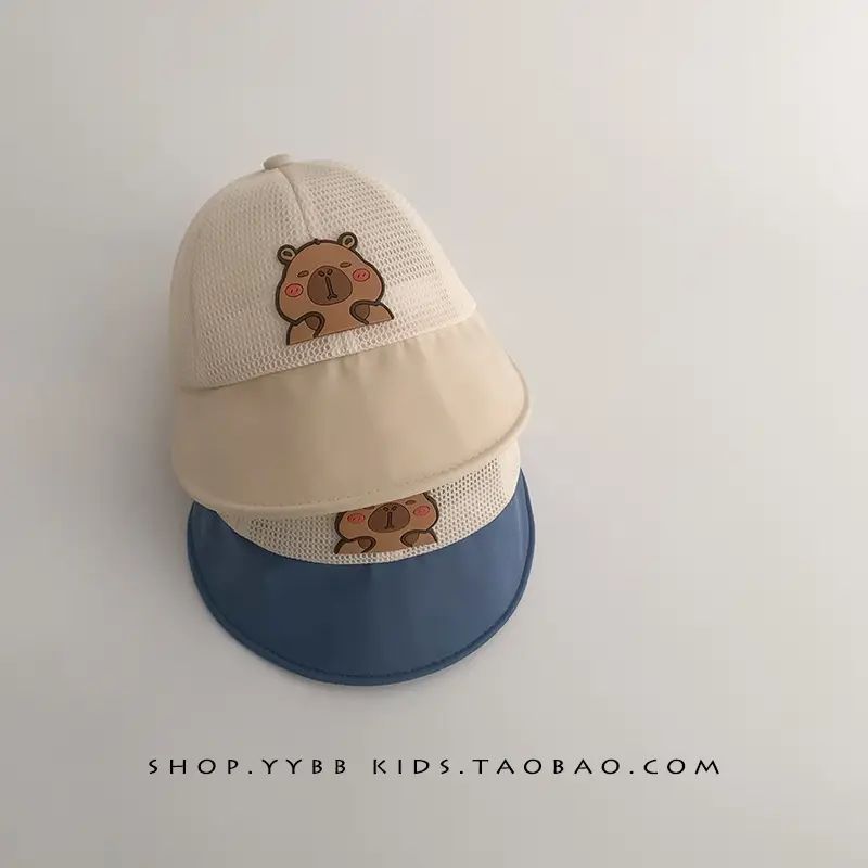 Children's Bear Embroidered Baseball Cap Brown Beige - Image 7