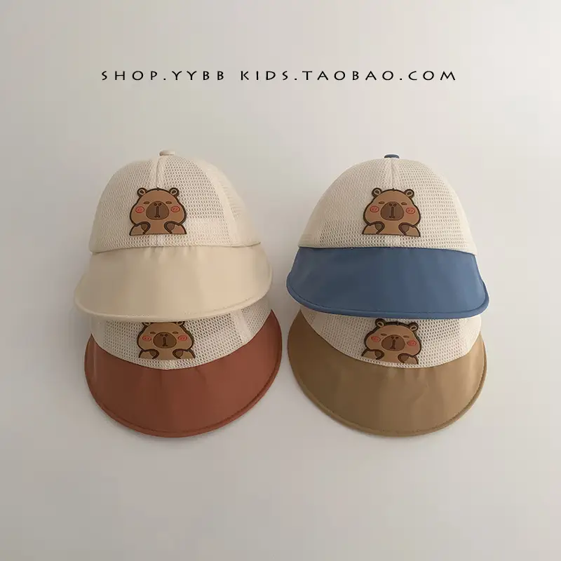 Children's Bear Embroidered Baseball Cap Brown Beige - Image 8