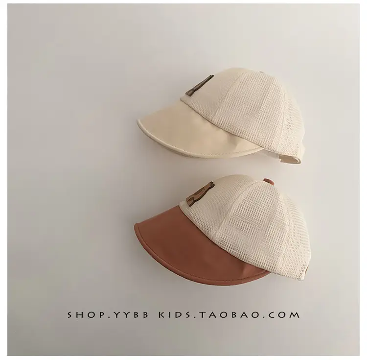 Children's Bear Embroidered Baseball Cap Brown Beige — feature 11