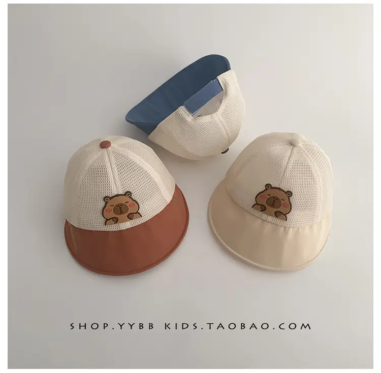 Children's Bear Embroidered Baseball Cap Brown Beige — feature 13