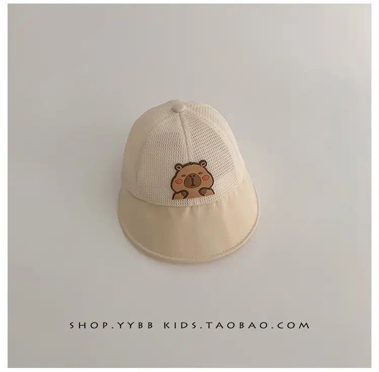 Children's Bear Embroidered Baseball Cap Brown Beige — feature 14