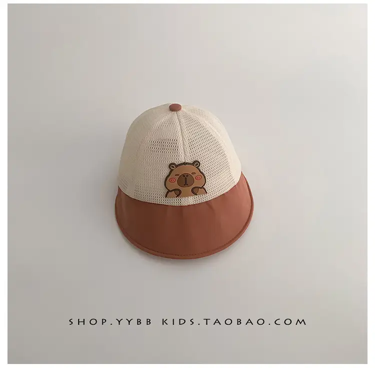 Children's Bear Embroidered Baseball Cap Brown Beige — feature 15