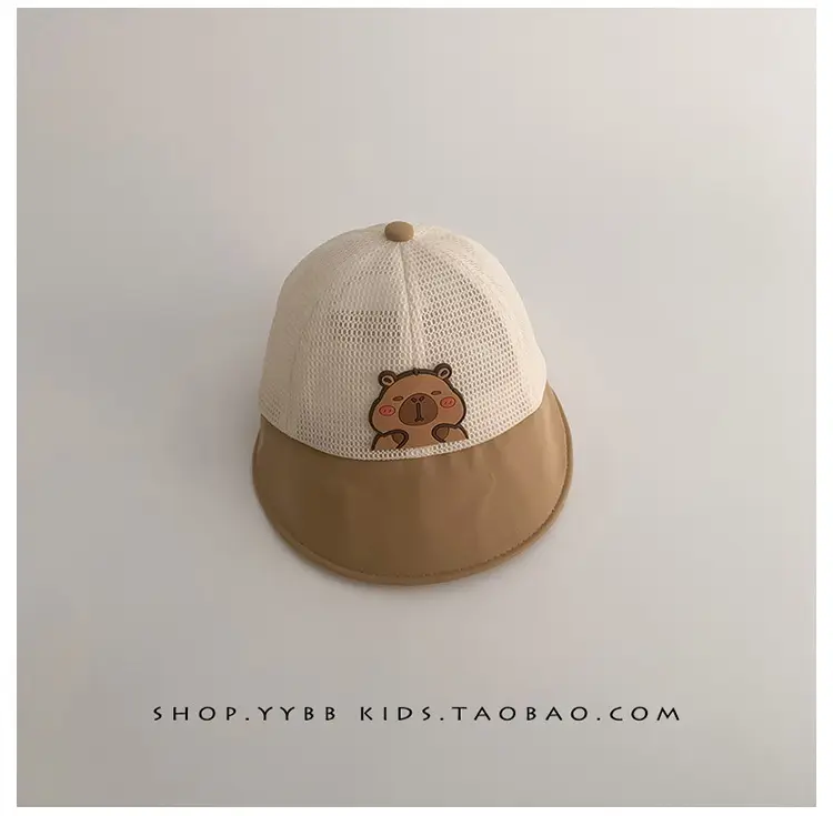 Children's Bear Embroidered Baseball Cap Brown Beige — feature 16