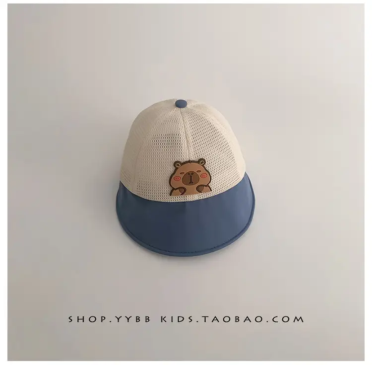 Children's Bear Embroidered Baseball Cap Brown Beige — feature 17