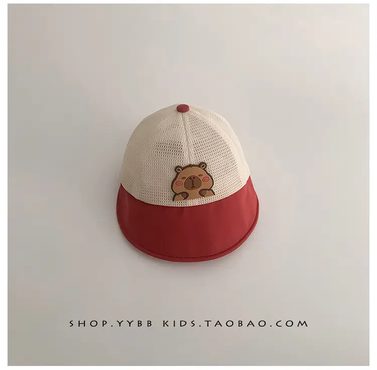 Children's Bear Embroidered Baseball Cap Brown Beige — feature 18