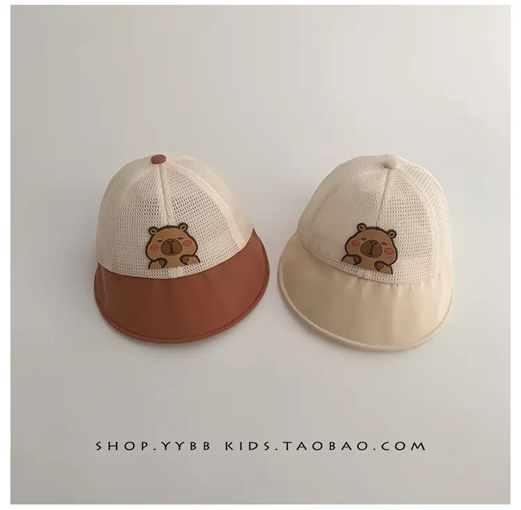 Children's Bear Embroidered Baseball Cap Brown Beige — feature 6