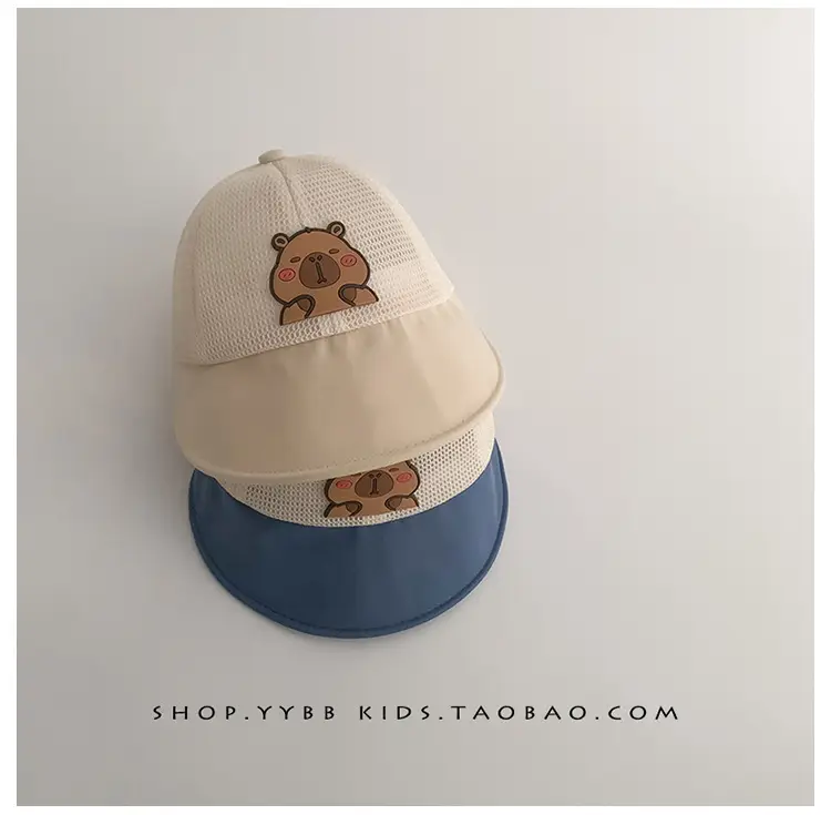 Children's Bear Embroidered Baseball Cap Brown Beige — feature 7