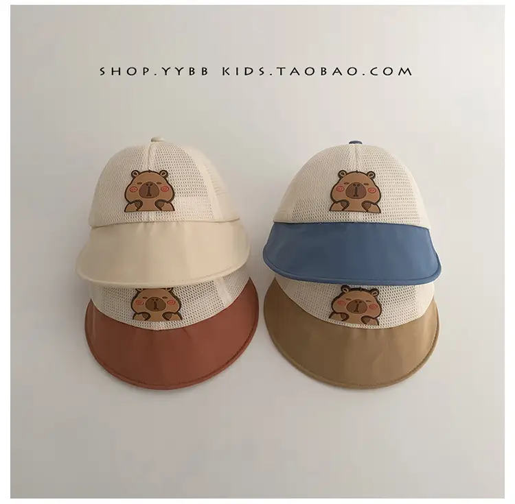 Children's Bear Embroidered Baseball Cap Brown Beige — feature 8