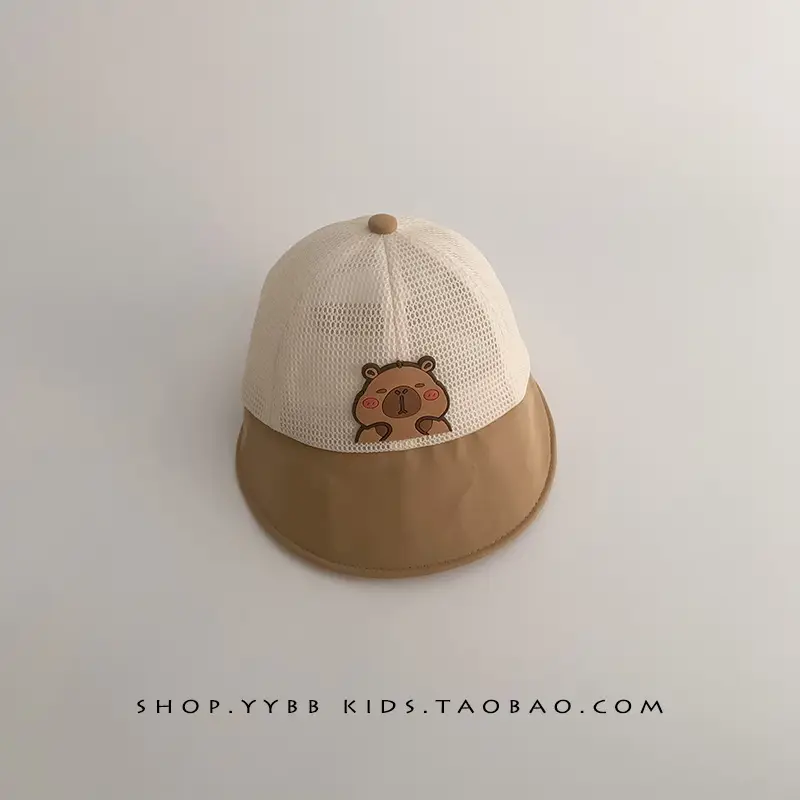 Children's Bear Embroidered Baseball Cap Brown Beige - Image 2