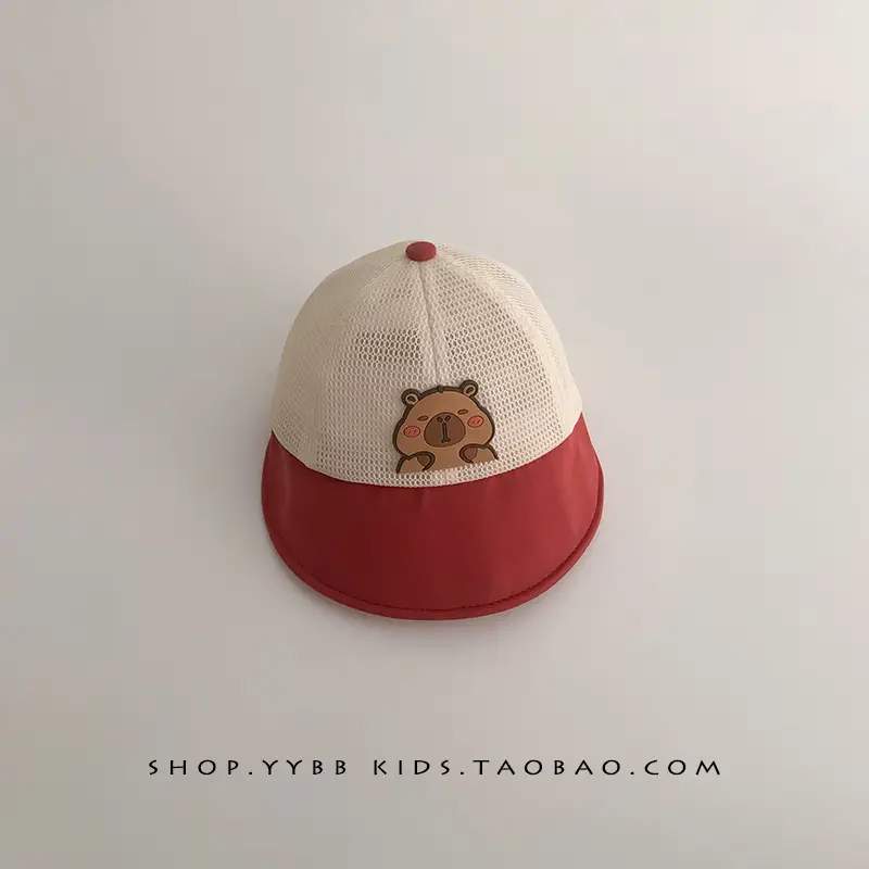 Children's Bear Embroidered Baseball Cap Brown Beige - Image 4