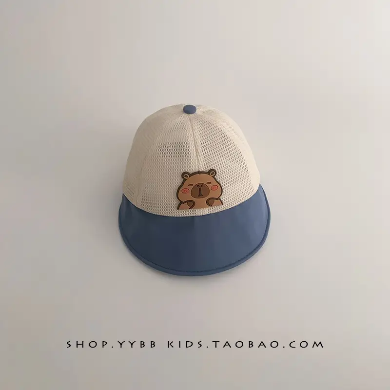 Children's Bear Embroidered Baseball Cap Brown Beige - Image 5