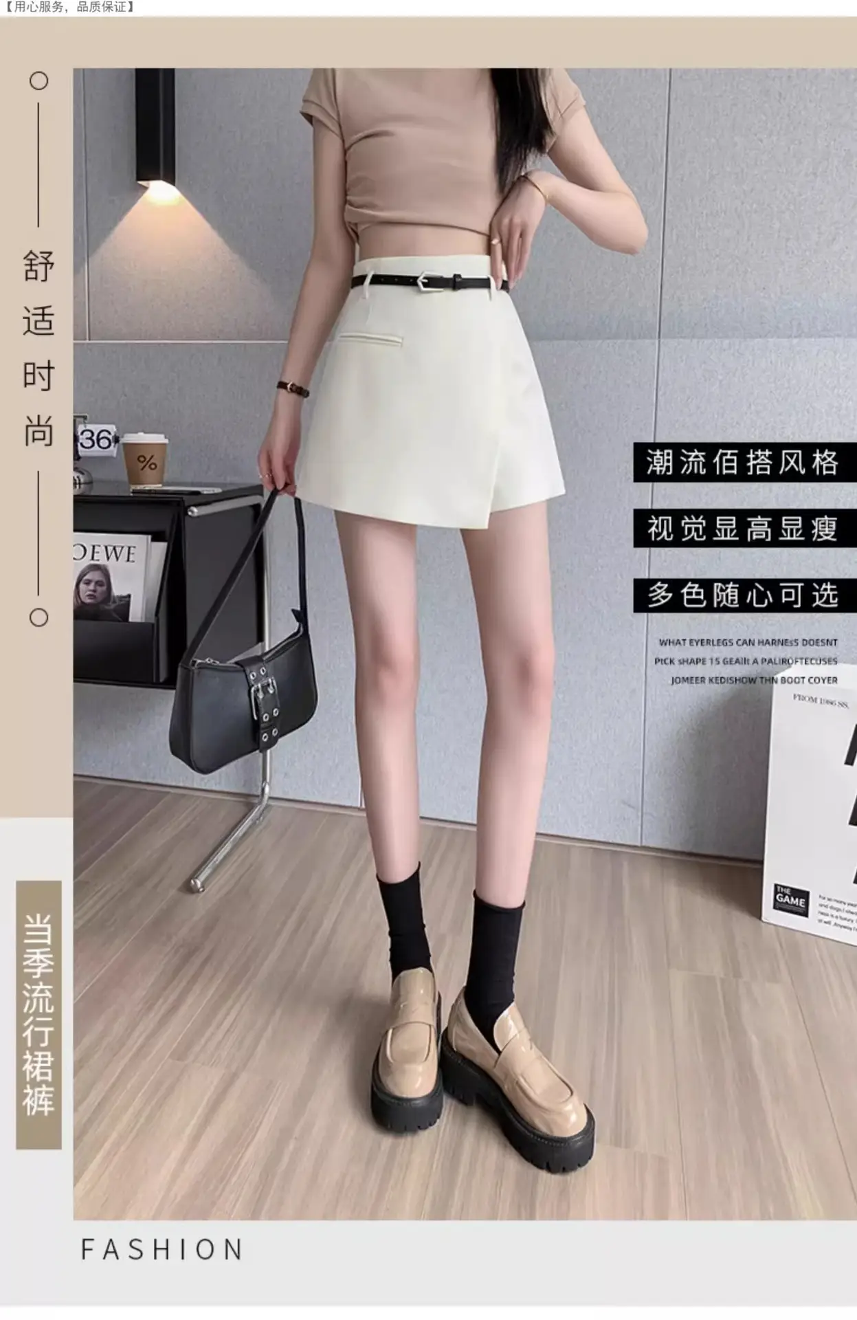 2025 Women's Grey Pleated Belted Shorts Set — feature 1