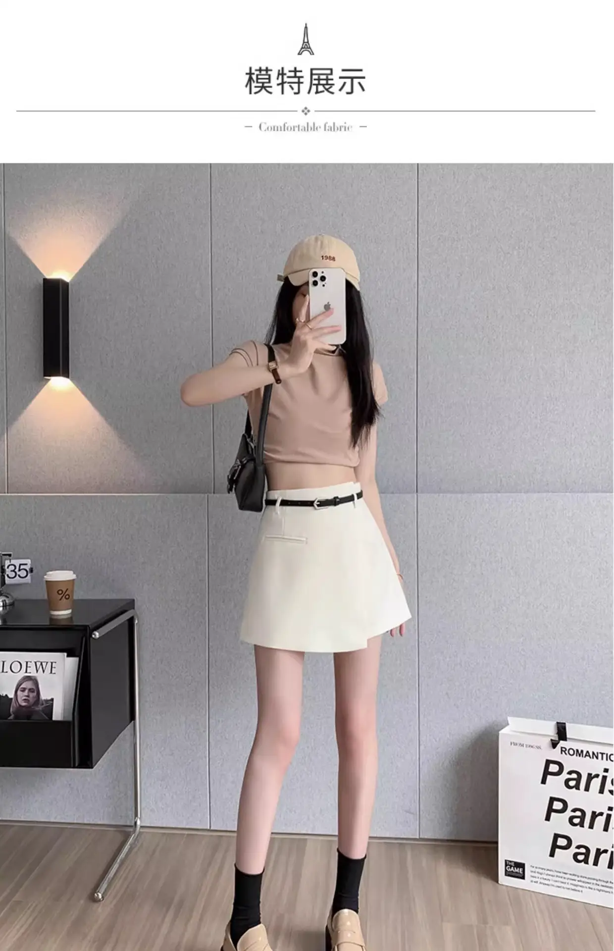2025 Women's Grey Pleated Belted Shorts Set — feature 14